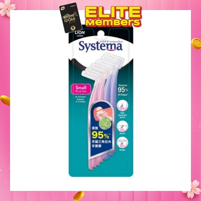 SYSTEMA Interdental Brush Small 8s