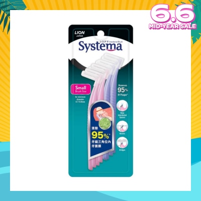SYSTEMA Interdental Brush Small 8s