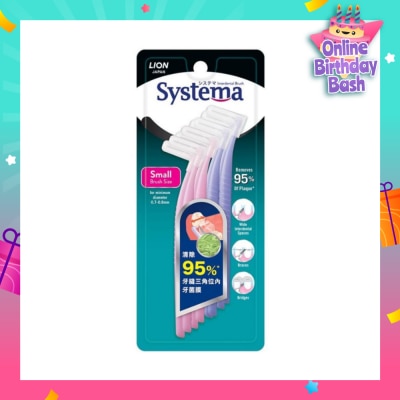 SYSTEMA Interdental Brush Small 8s