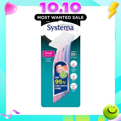 SYSTEMA Interdental Brush Small 8s image