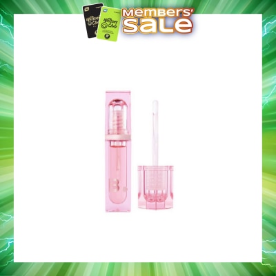 BANILA CO - Veil Gloss 3.9g