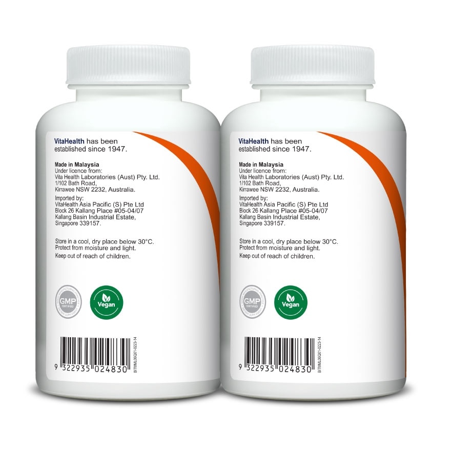 Turmercumin Vegetable Capsule 60s x 2