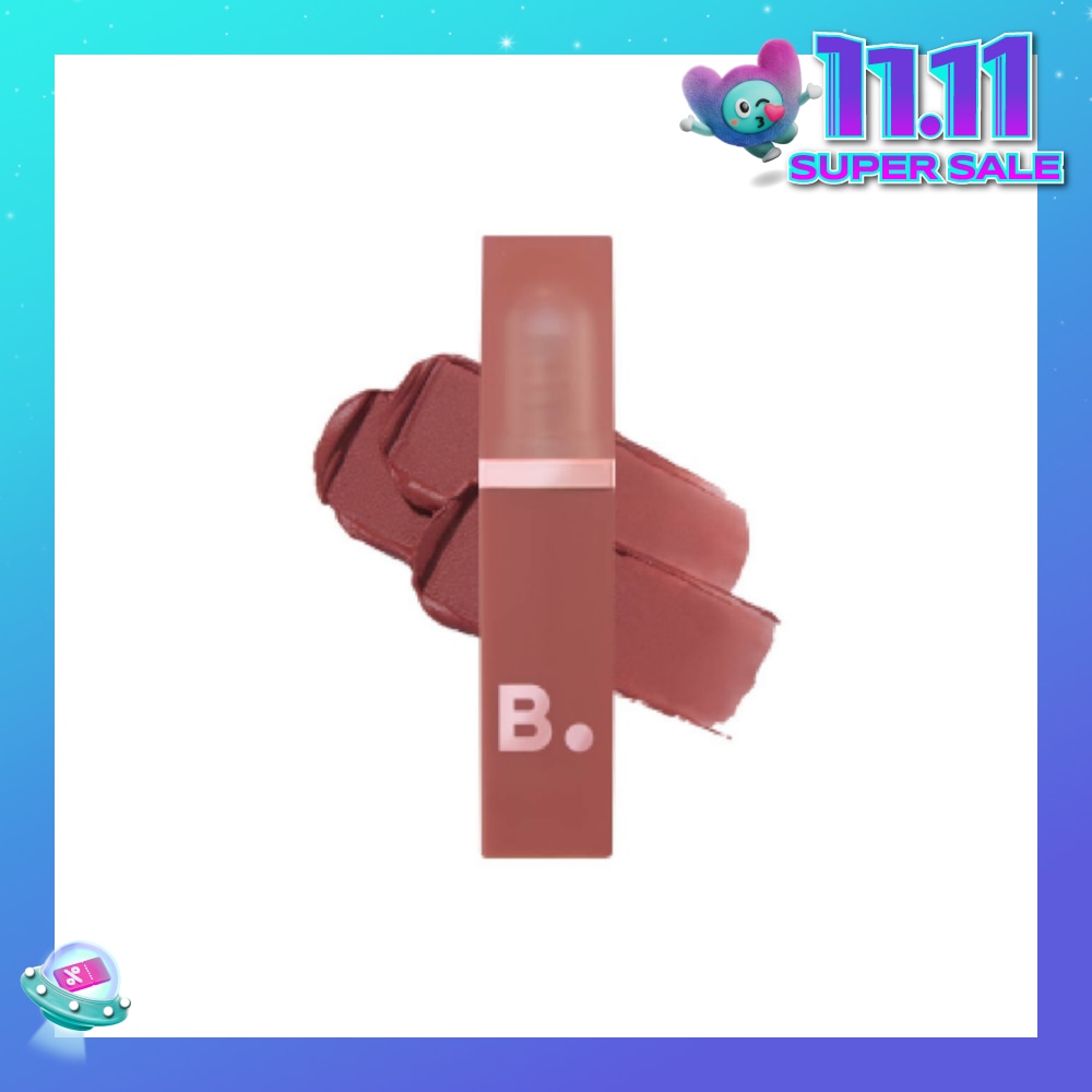 Sheer Velvet Veil Tint PP01 Fig Mauve 3.8g