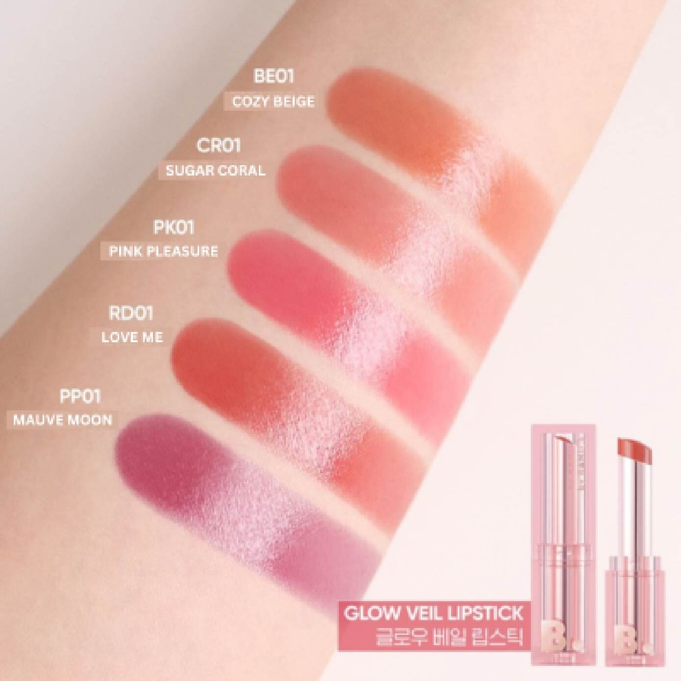 Glow Veil Lipstick CR01 Sugar Coral 4.3g