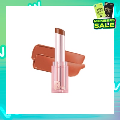 BANILA CO Glow Veil Lipstick BE01 Cozy Beige 4.3g