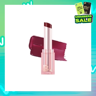 BANILA CO Glow Veil Lipstick PP01 Mauve Moon 4.3g