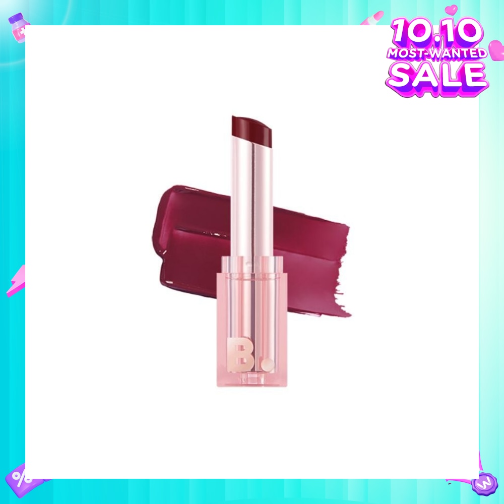 Glow Veil Lipstick PP01 Mauve Moon 4.3g