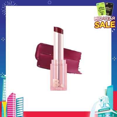 BANILA CO Glow Veil Lipstick PP01 Mauve Moon 4.3g