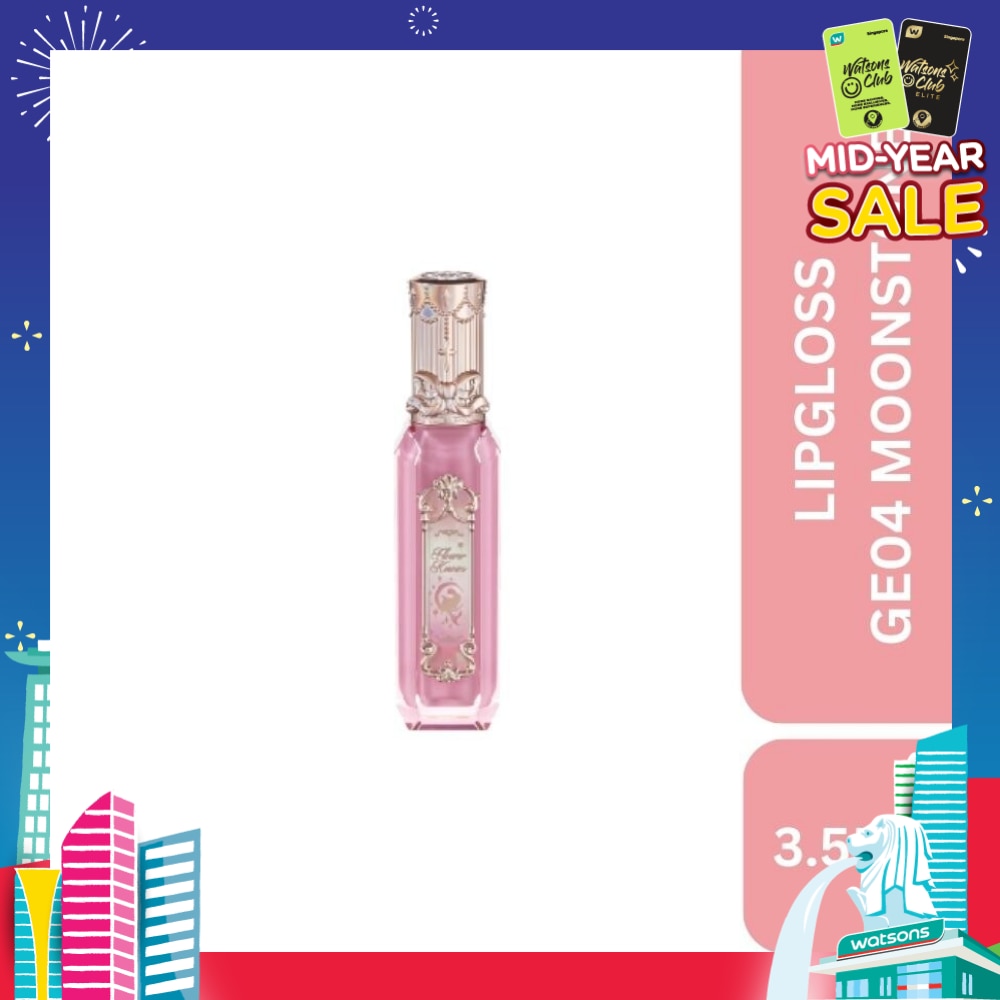 Moonlight Mermaid (Jewelry Lip Gloss) Ge04 Moon Stone, Weightless, Non Greasy Finish 3.5ml