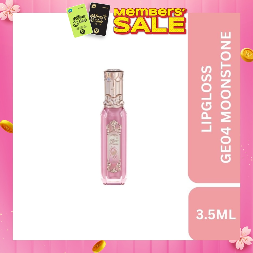 Moonlight Mermaid Jewelry Lip Gloss GE04 3.5ml (Expiry: May`2026)