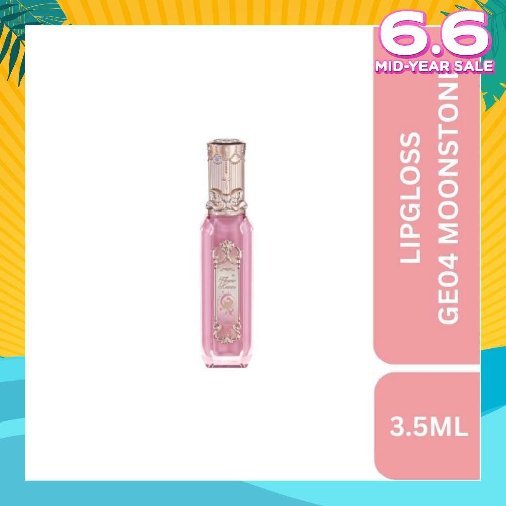 Moonlight Mermaid (Jewelry Lip Gloss) Ge04 Moon Stone, Weightless, Non Greasy Finish 3.5ml