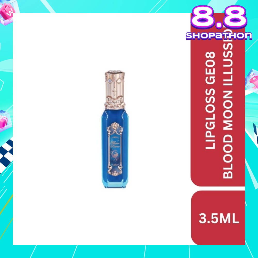Moonlight Mermaid (Jewelry Lip Gloss) Ge08 Blood Moon Illusion 3.5ml