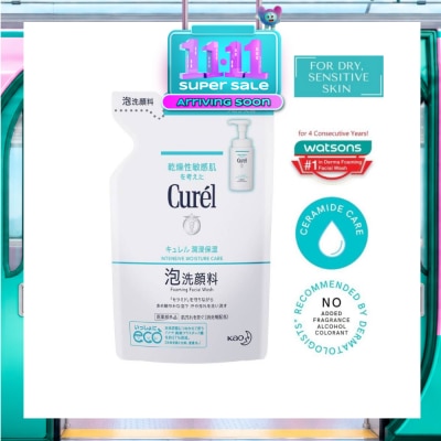 CUREL Intensive Moisture Care Foaming Facial Wash Refill 130ml image