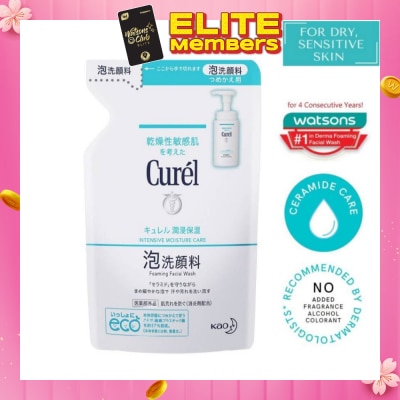 CUREL Intensive Moisture Care Foaming Facial Wash Refill 130ml