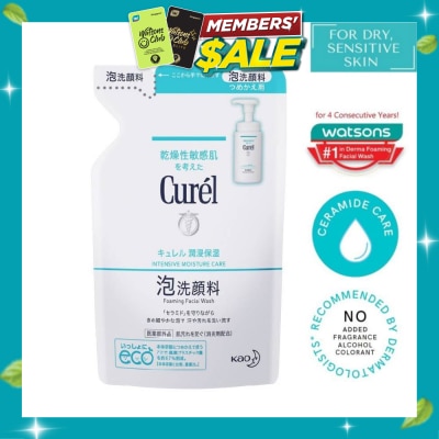 CUREL Intensive Moisture Care Foaming Facial Wash Refill 130ml image