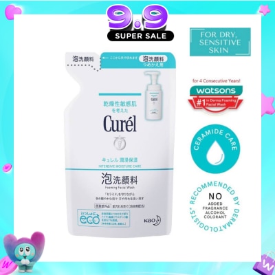 CUREL - Intensive Moisture Care Foaming Facial Wash Refill 130ml image