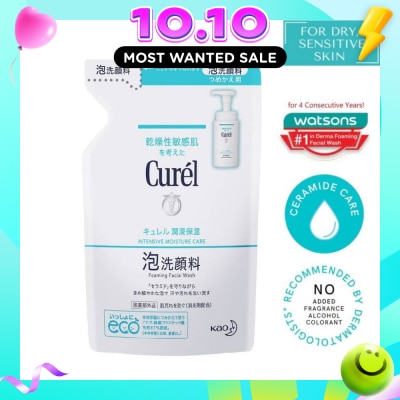CUREL Intensive Moisture Care Foaming Facial Wash Refill 130ml image