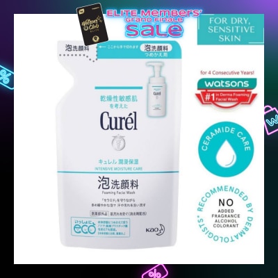CUREL Intensive Moisture Care Foaming Facial Wash Refill 130ml