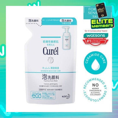 CUREL Intensive Moisture Care Foaming Facial Wash Refill 130ml