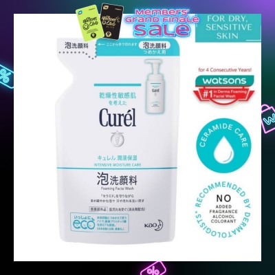 CUREL Intensive Moisture Care Foaming Facial Wash Refill 130ml