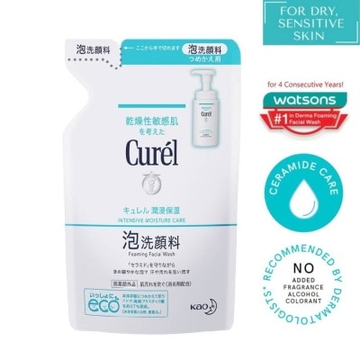 CUREL Intensive Moisture Care Foaming Facial Wash Refill 130ml