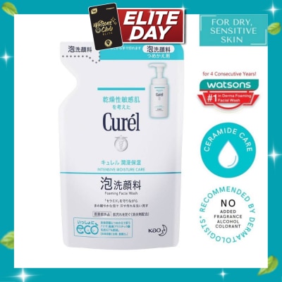 CUREL Intensive Moisture Care Foaming Facial Wash Refill 130ml image