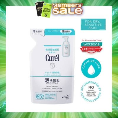 CUREL - Intensive Moisture Care Foaming Facial Wash Refill 130ml