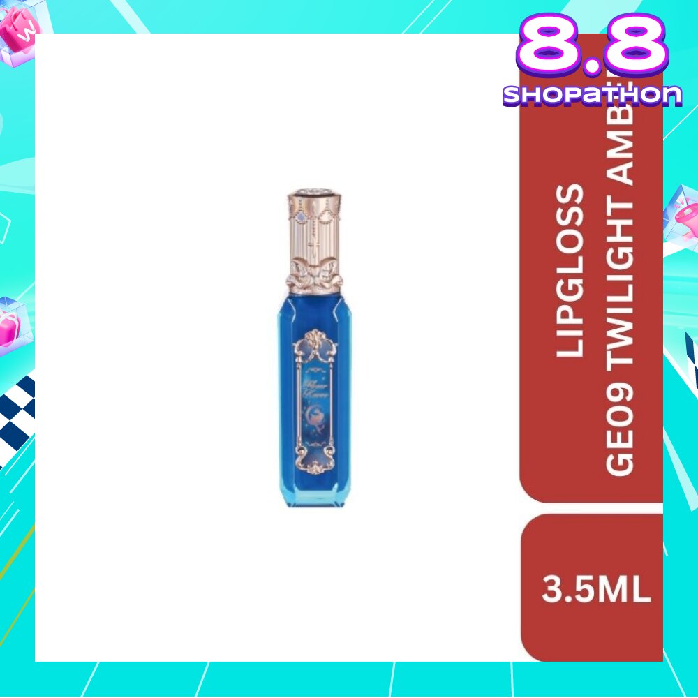 Moonlight Mermaid (Jewelry Lip Gloss) Ge09 Twilight Amber 3.5ml