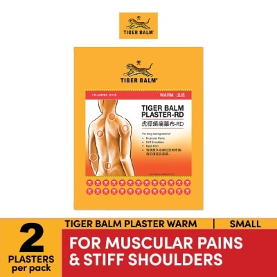 TIGER BALM - Plaster Warm Small (For Muscular Pains & Stiff Shoulders) 2s