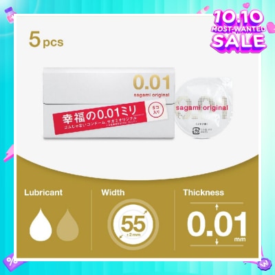 SAGAMI Original 0.01 Pu Condom, Standard Size (The Average Thickness Of Just 0.018±0.008Mm, It Instantly Conveying The Warmth Of Your Partner's Skin For A More Natural Feel) 5s