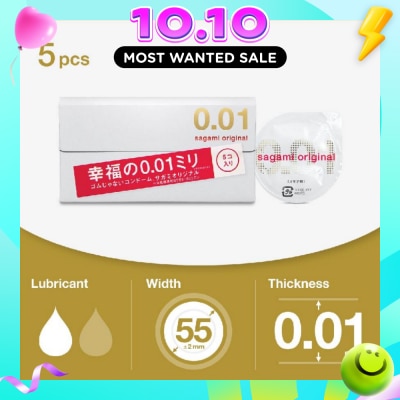 SAGAMI Original 0.01 Pu Condom, Standard Size (The Average Thickness Of Just 0.018±0.008Mm, It Instantly Conveying The Warmth Of Your Partner's Skin For A More Natural Feel) 5s image