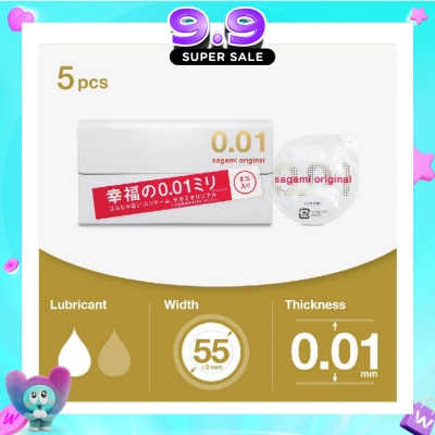 SAGAMI - Original 0.01 Pu Condom, Standard Size (The Average Thickness Of Just 0.018±0.008Mm, It Instantly Conveying The Warmth Of Your Partner's Skin For A More Natural Feel) 5s image