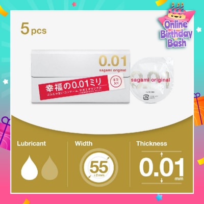SAGAMI Original 0.01 Pu Condom, Standard Size (The Average Thickness Of Just 0.018±0.008Mm, It Instantly Conveying The Warmth Of Your Partner's Skin For A More Natural Feel) 5s