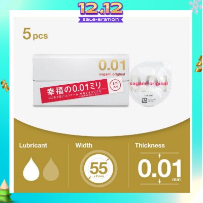 SAGAMI Original 0.01 Pu Condom, Standard Size (The Average Thickness Of Just 0.018±0.008Mm, It Instantly Conveying The Warmth Of Your Partner's Skin For A More Natural Feel) 5s