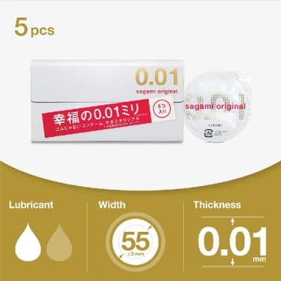 SAGAMI Original 0.01 Pu Condom, Standard Size (The Average Thickness Of Just 0.018±0.008Mm, It Instantly Conveying The Warmth Of Your Partner's Skin For A More Natural Feel) 5s