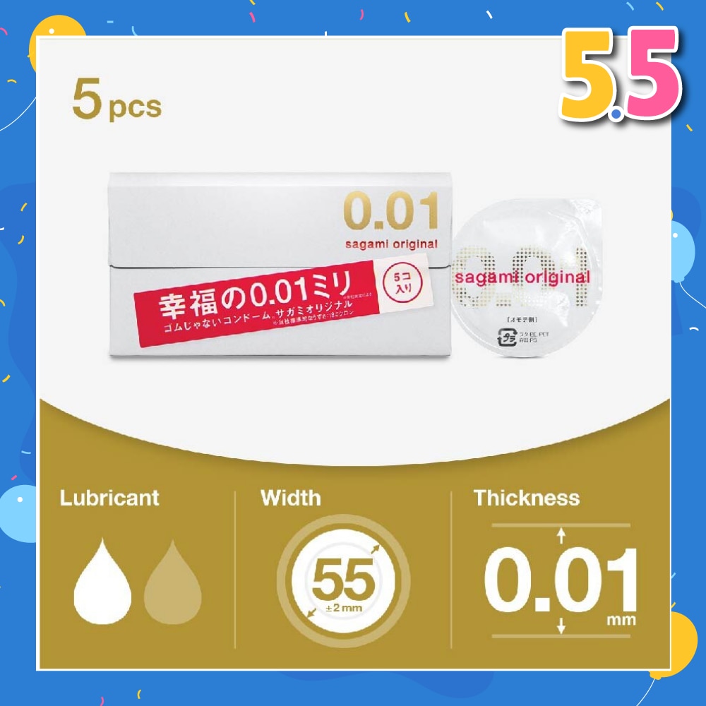 Original 0.01 Pu Condom, Standard Size (The Average Thickness Of Just 0.018±0.008Mm, It Instantly Conveying The Warmth Of Your Partner's Skin For A More Natural Feel) 5s