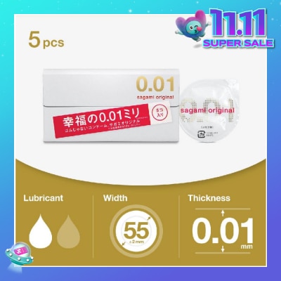 SAGAMI Original 0.01 Pu Condom, Standard Size (The Average Thickness Of Just 0.018±0.008Mm, It Instantly Conveying The Warmth Of Your Partner's Skin For A More Natural Feel) 5s