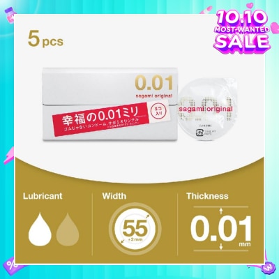 SAGAMI Original 0.01 Pu Condom, Standard Size (The Average Thickness Of Just 0.018±0.008Mm, It Instantly Conveying The Warmth Of Your Partner's Skin For A More Natural Feel) 5s