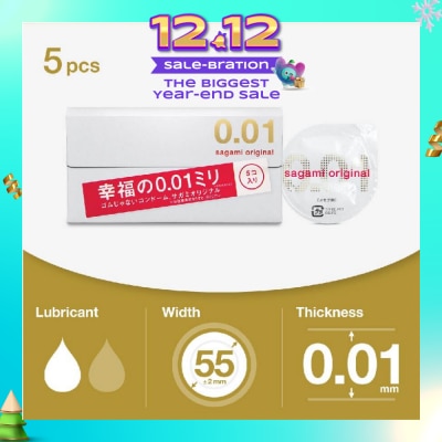 SAGAMI Original 0.01 Pu Condom, Standard Size (The Average Thickness Of Just 0.018±0.008Mm, It Instantly Conveying The Warmth Of Your Partner's Skin For A More Natural Feel) 5s
