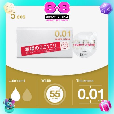SAGAMI - Original 0.01 Pu Condom, Standard Size (The Average Thickness Of Just 0.018±0.008Mm, It Instantly Conveying The Warmth Of Your Partner's Skin For A More Natural Feel) 5s