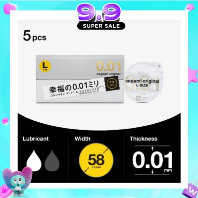 SAGAMI - Original 0.01 PU condom, L Size (The Average Thickness Of Just 0.018±0.008Mm, It Instantly Conveying The Warmth Of Your Partner's Skin For A More Natural Feel) 5s image