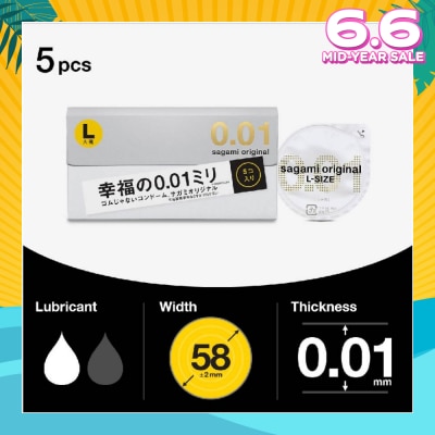 SAGAMI Original 0.01 PU condom, L Size (The Average Thickness Of Just 0.018±0.008Mm, It Instantly Conveying The Warmth Of Your Partner's Skin For A More Natural Feel) 5s