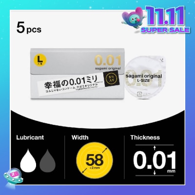 SAGAMI Original 0.01 PU condom, L Size (The Average Thickness Of Just 0.018±0.008Mm, It Instantly Conveying The Warmth Of Your Partner's Skin For A More Natural Feel) 5s