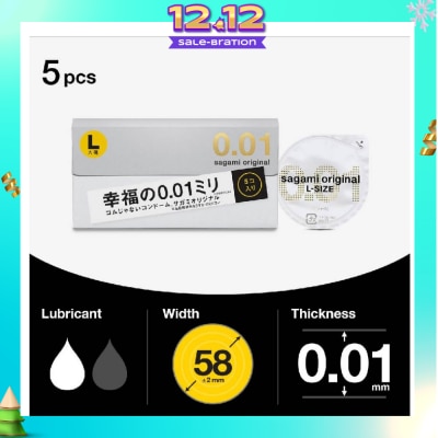 SAGAMI Original 0.01 PU condom, L Size (The Average Thickness Of Just 0.018±0.008Mm, It Instantly Conveying The Warmth Of Your Partner's Skin For A More Natural Feel) 5s