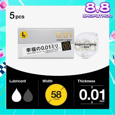 SAGAMI Original 0.01 PU condom, L Size (The Average Thickness Of Just 0.018±0.008Mm, It Instantly Conveying The Warmth Of Your Partner's Skin For A More Natural Feel) 5s