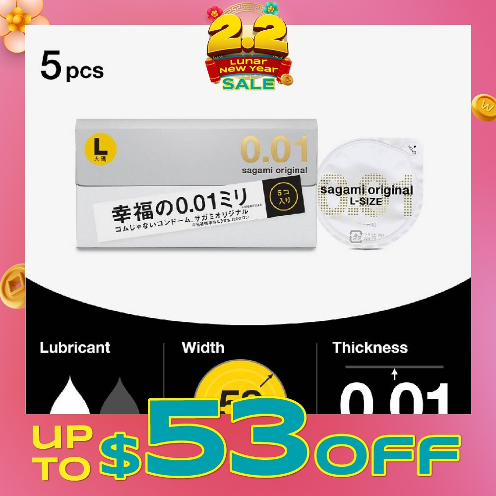 Original 0.01 PU condom, L Size (The Average Thickness Of Just 0.018±0.008Mm, It Instantly Conveying The Warmth Of Your Partner's Skin For A More Natural Feel) 5s