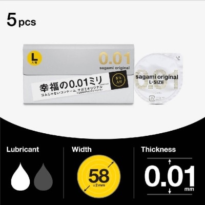 SAGAMI Original 0.01 PU condom, L Size (The Average Thickness Of Just 0.018±0.008Mm, It Instantly Conveying The Warmth Of Your Partner's Skin For A More Natural Feel) 5s