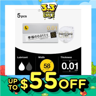 SAGAMI Original 0.01 PU condom, L Size (The Average Thickness Of Just 0.018±0.008Mm, It Instantly Conveying The Warmth Of Your Partner's Skin For A More Natural Feel) 5s