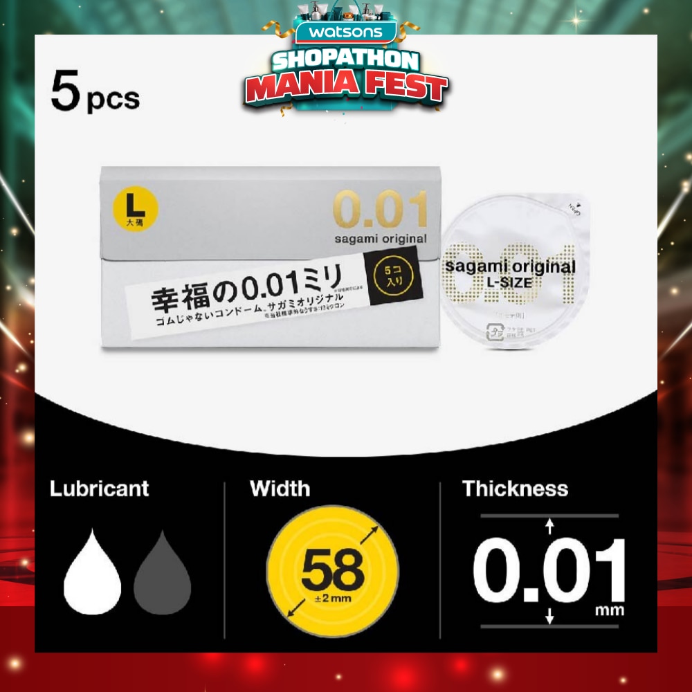 Original 0.01 PU condom, L Size (The Average Thickness Of Just 0.018±0.008Mm, It Instantly Conveying The Warmth Of Your Partner's Skin For A More Natural Feel) 5s