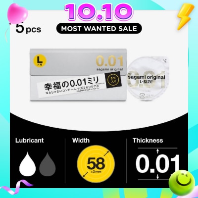 SAGAMI Original 0.01 PU condom, L Size (The Average Thickness Of Just 0.018±0.008Mm, It Instantly Conveying The Warmth Of Your Partner's Skin For A More Natural Feel) 5s image